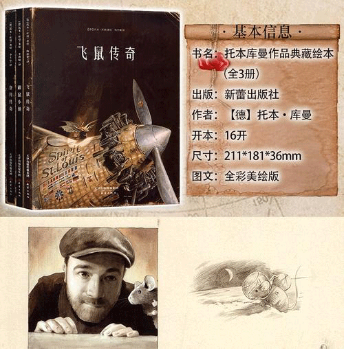 图文无关，请勿对号入座