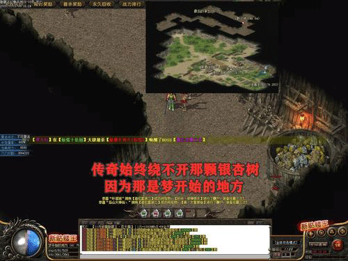 图文无关，请勿对号入座