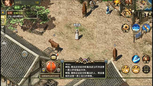 图文无关，请勿对号入座