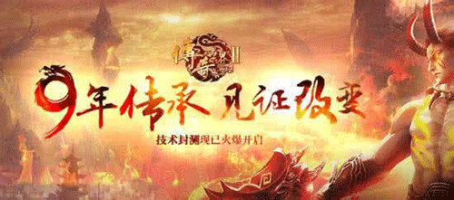 图文无关，请勿对号入座