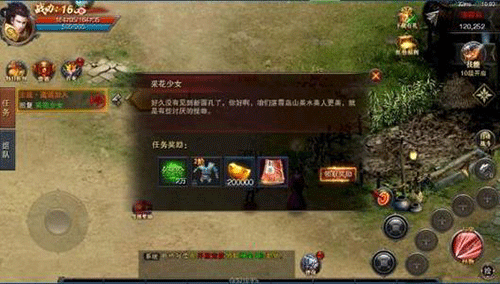 图文无关，请勿对号入座
