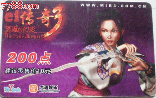 图文无关，请勿对号入座