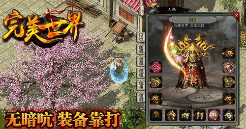 图文无关，请勿对号入座