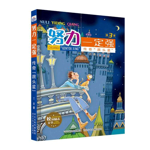 图文无关，请勿对号入座