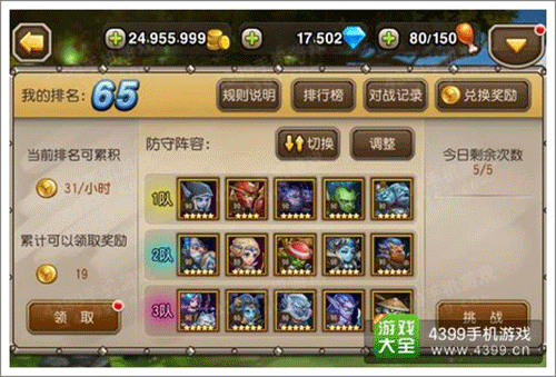 图文无关，请勿对号入座