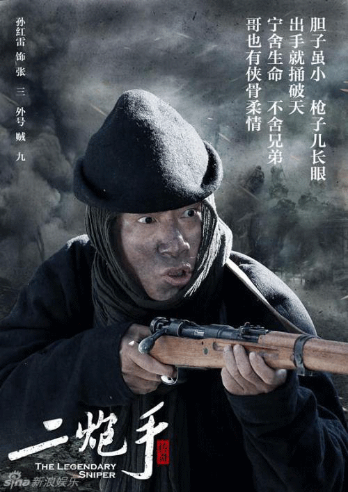 图文无关，请勿对号入座