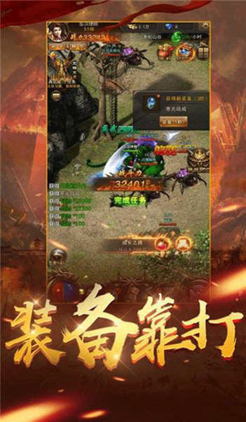 图文无关，请勿对号入座