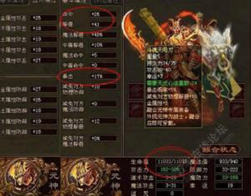 图文无关，请勿对号入座