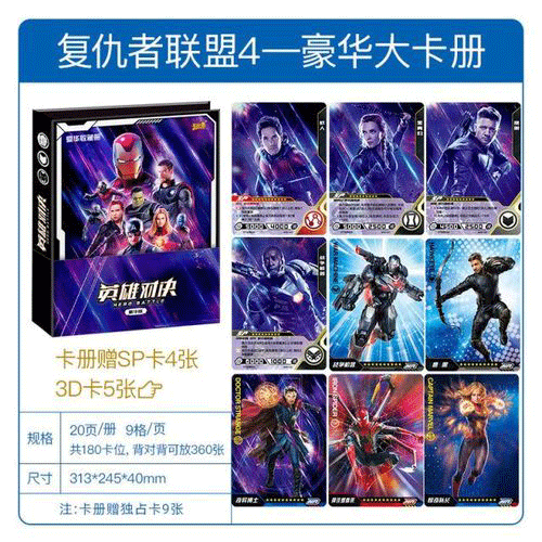 图文无关，请勿对号入座