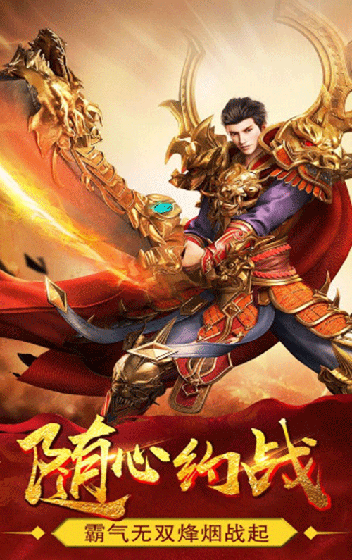 图文无关，请勿对号入座