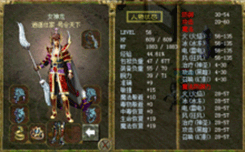 图文无关，请勿对号入座