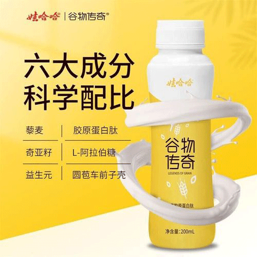 图文无关，请勿对号入座