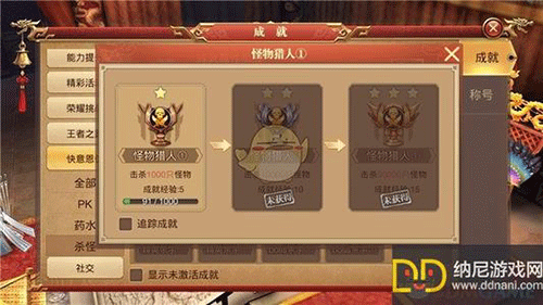 图文无关，请勿对号入座