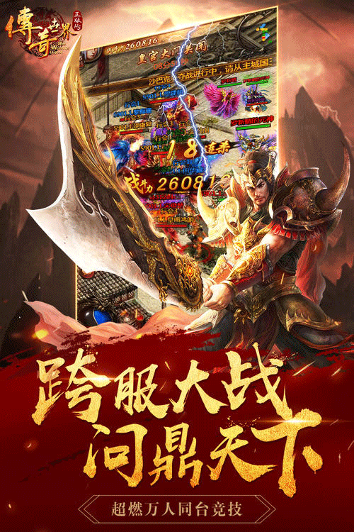 图文无关，请勿对号入座
