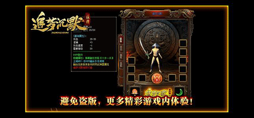 图文无关，请勿对号入座