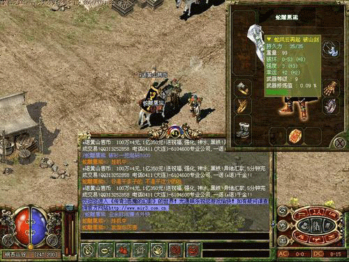 图文无关，请勿对号入座