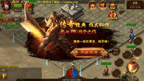 图文无关，请勿对号入座