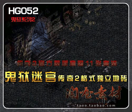 图文无关，请勿对号入座