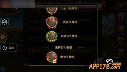 图文无关，请勿对号入座