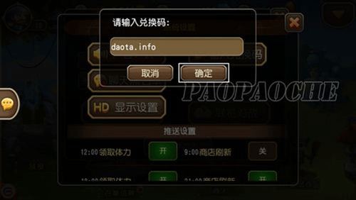 图文无关，请勿对号入座