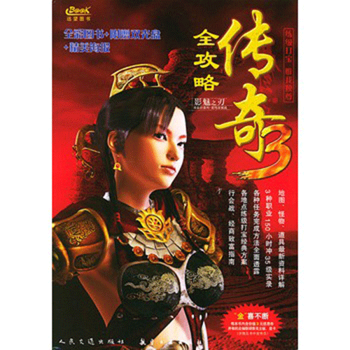 图文无关，请勿对号入座