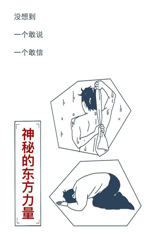 图文无关，请勿对号入座