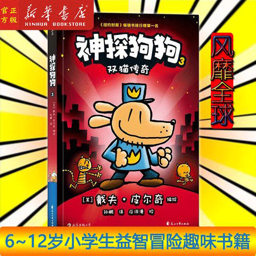图文无关，请勿对号入座