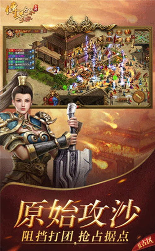 图文无关，请勿对号入座