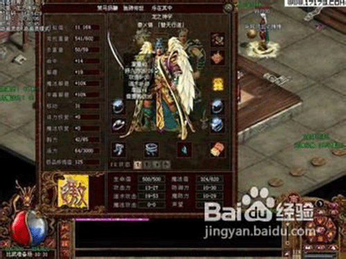 图文无关，请勿对号入座