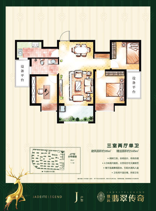 图文无关，请勿对号入座