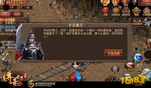 图文无关，请勿对号入座