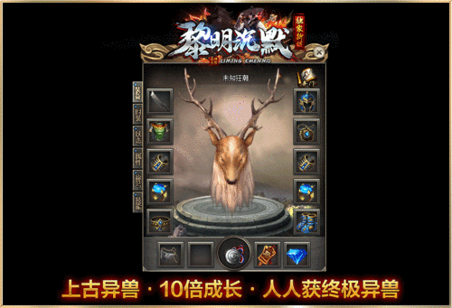 图文无关，请勿对号入座
