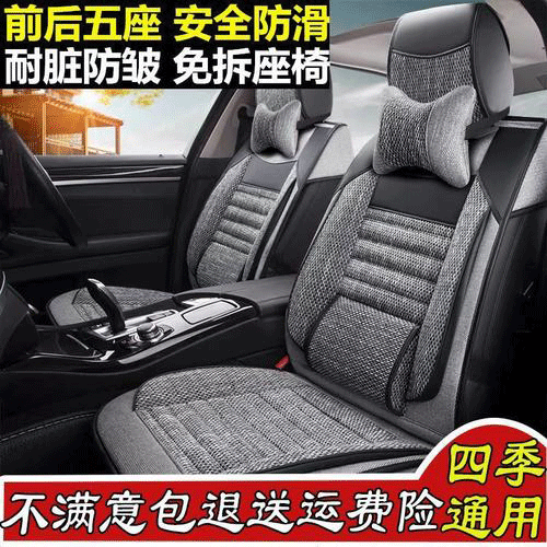 图文无关，请勿对号入座