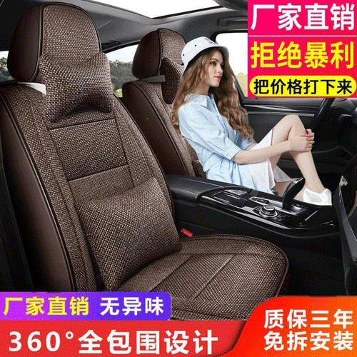 图文无关，请勿对号入座