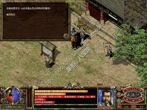图文无关，请勿对号入座