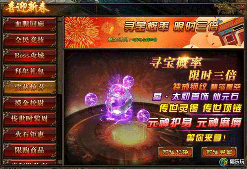 图文无关，请勿对号入座