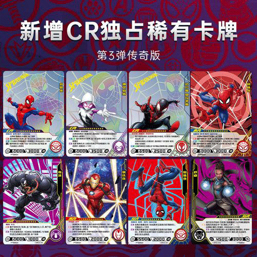 图文无关，请勿对号入座