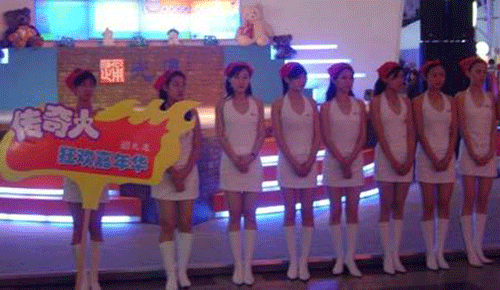 图文无关，请勿对号入座