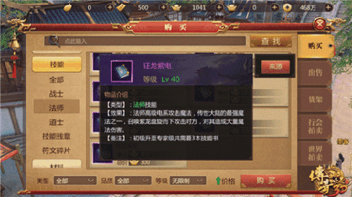 图文无关，请勿对号入座