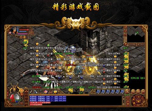 图文无关，请勿对号入座