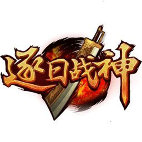图文无关，请勿对号入座