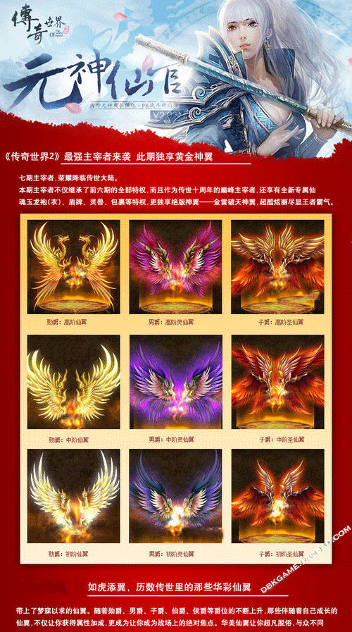 图文无关，请勿对号入座