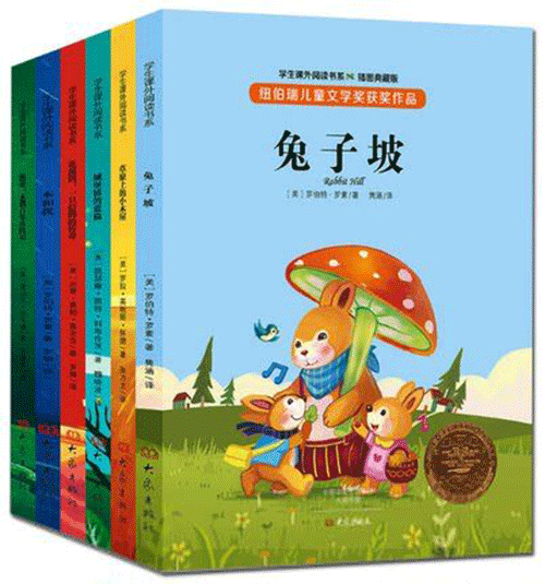 图文无关，请勿对号入座