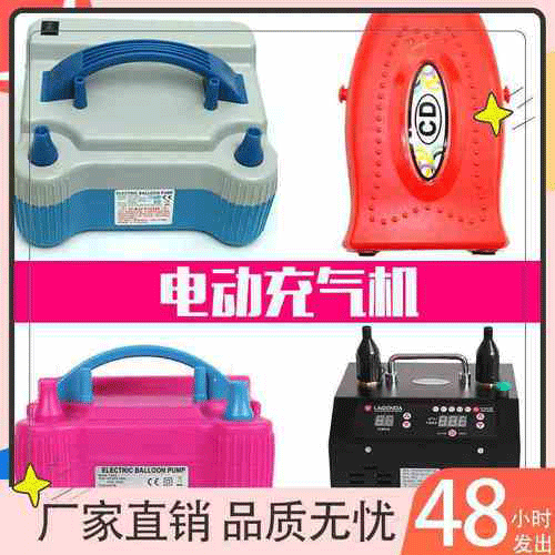 图文无关，请勿对号入座