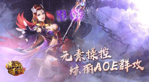 图文无关，请勿对号入座
