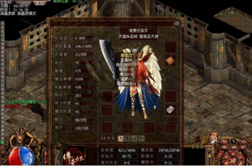图文无关，请勿对号入座