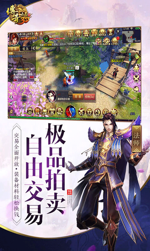 图文无关，请勿对号入座