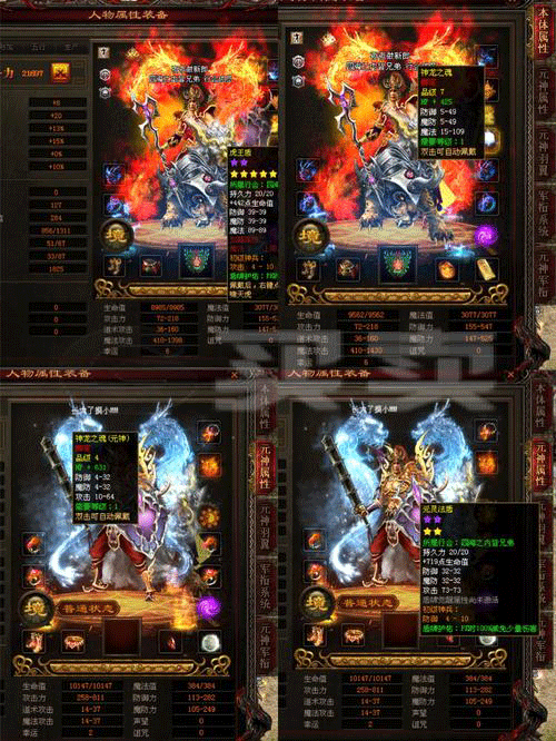 图文无关，请勿对号入座