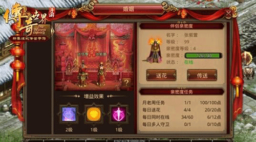 图文无关，请勿对号入座
