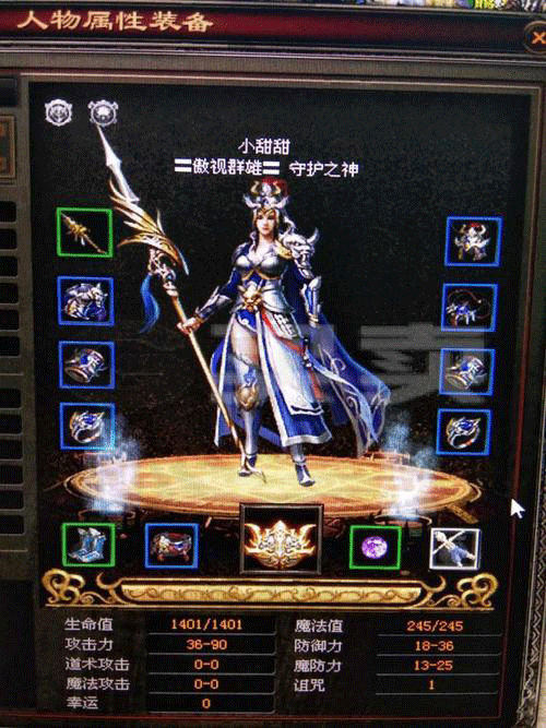 图文无关，请勿对号入座